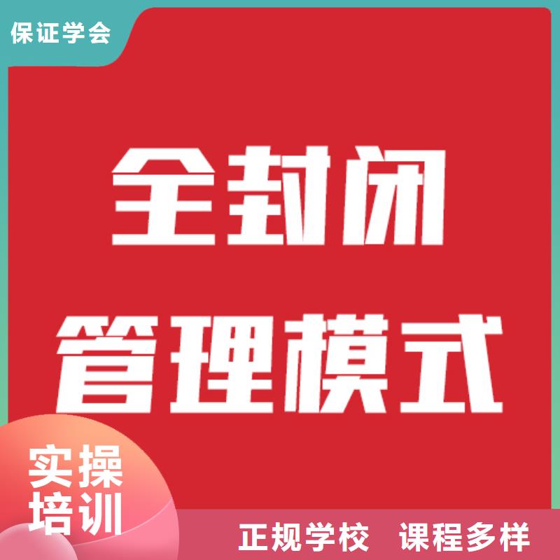 艺考文化课编导班实操教学