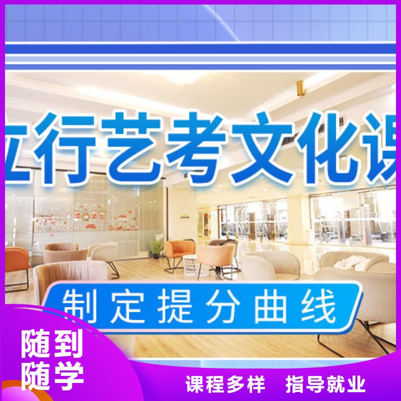 高考化学辅导视频-高考化学辅导|阳泉市|平定|盂县|朔州|长治|晋城|大同|临汾