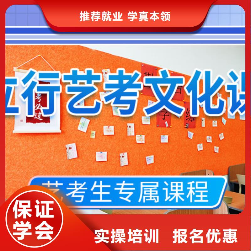 高考化学辅导视频-高考化学辅导|阳泉市|平定|盂县|朔州|长治|晋城|大同|临汾