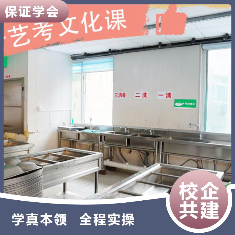 藝考文化課補習(xí)班成績快不快