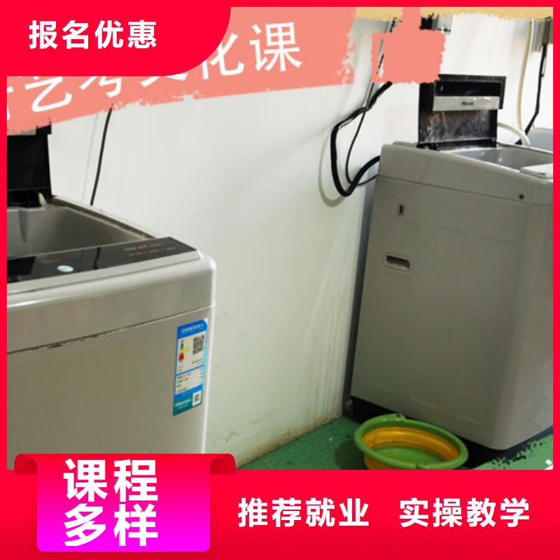 藝術生文化課輔導學校有哪些