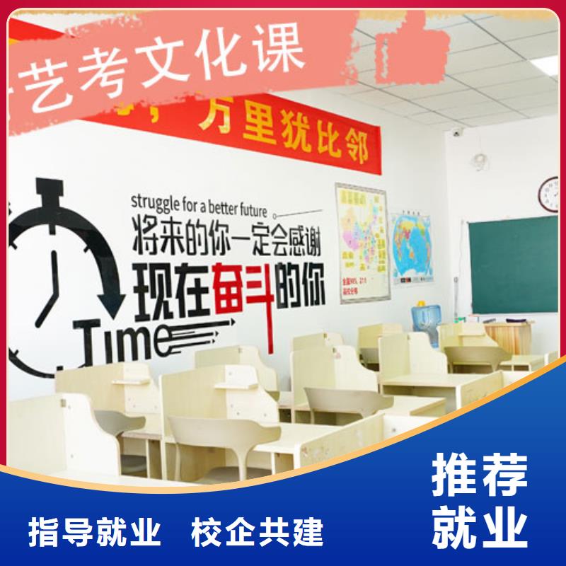 高考化学辅导视频-高考化学辅导|阳泉市|平定|盂县|朔州|长治|晋城|大同|临汾