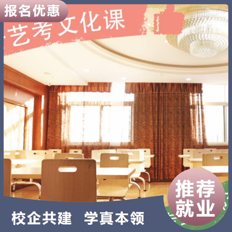 高考化学辅导视频-海口市高考化学辅导-当地可服务区域龙华|秀英|三亚