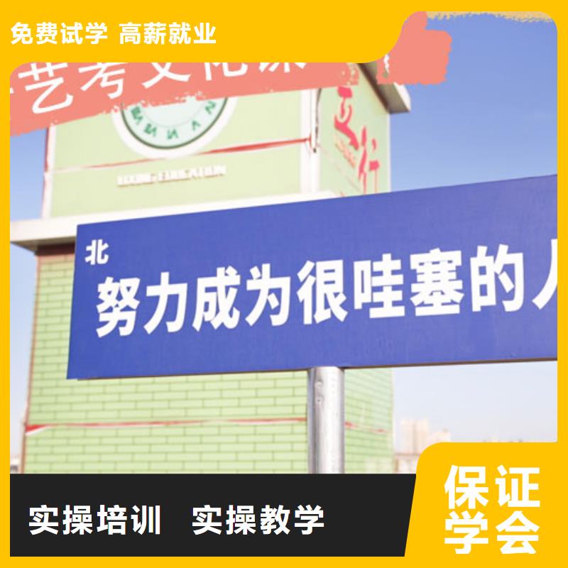 高考化学辅导视频-高考化学辅导|阳泉市|平定|盂县|朔州|长治|晋城|大同|临汾
