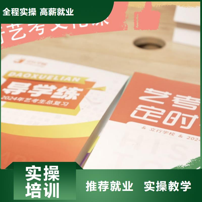 高考化学辅导视频-海口市高考化学辅导-当地可服务区域龙华|秀英|三亚