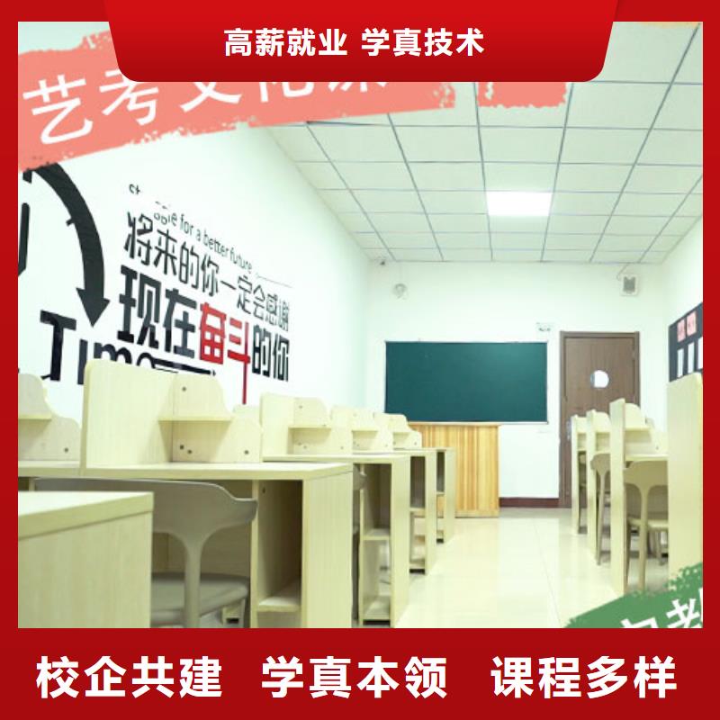 高考化学辅导视频-高考化学辅导|阳泉市|平定|盂县|朔州|长治|晋城|大同|临汾