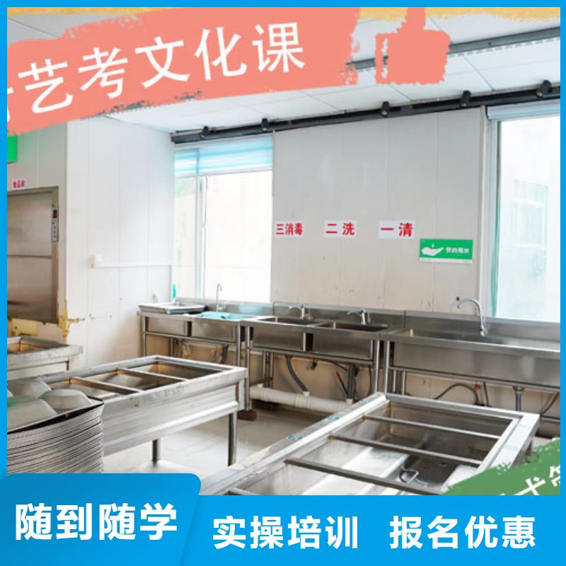 艺考生文化课_高考小班教学课程多样