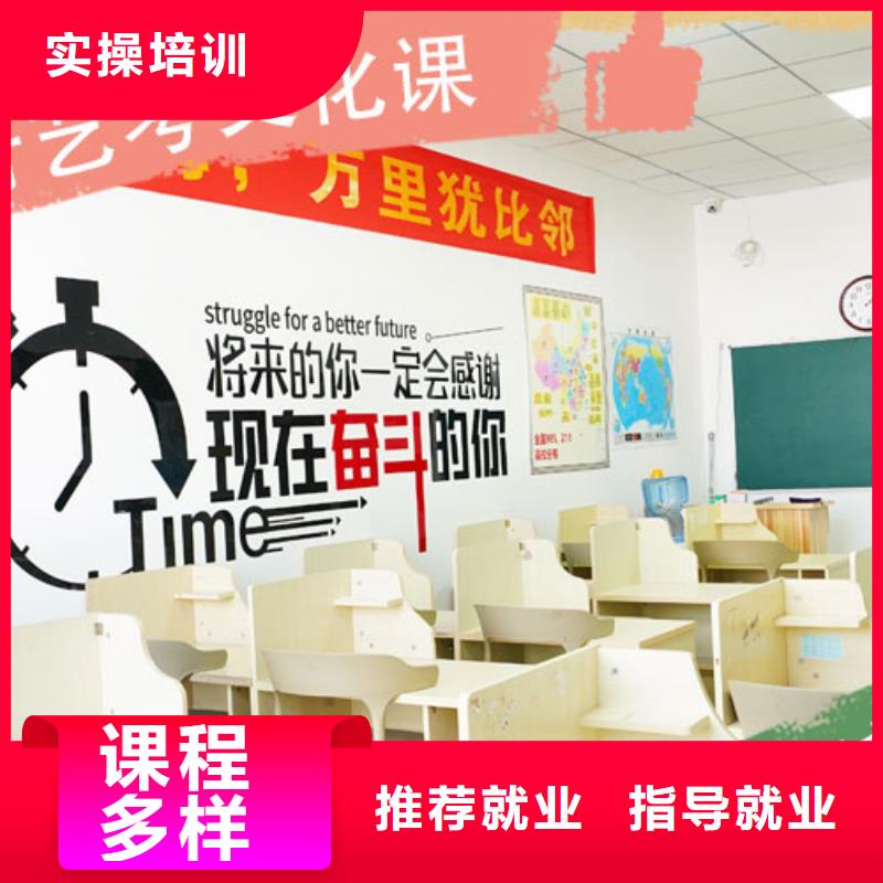 高考化学辅导视频-高考化学辅导|海南市|玉树|海东|海西|果洛|黄南|西宁|海北