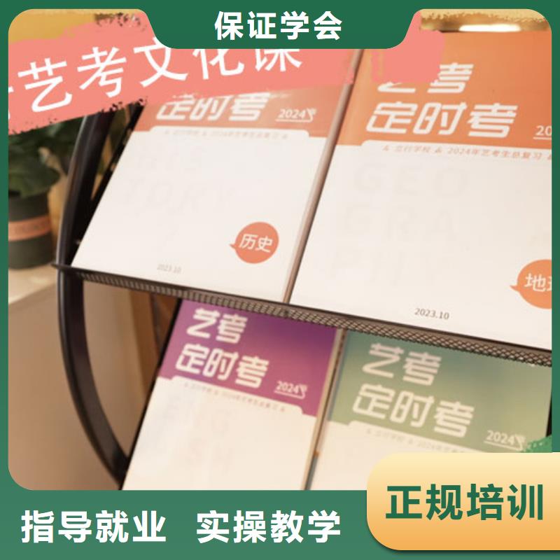 高考化学辅导视频-高考化学辅导|海南市|玉树|海东|海西|果洛|黄南|西宁|海北