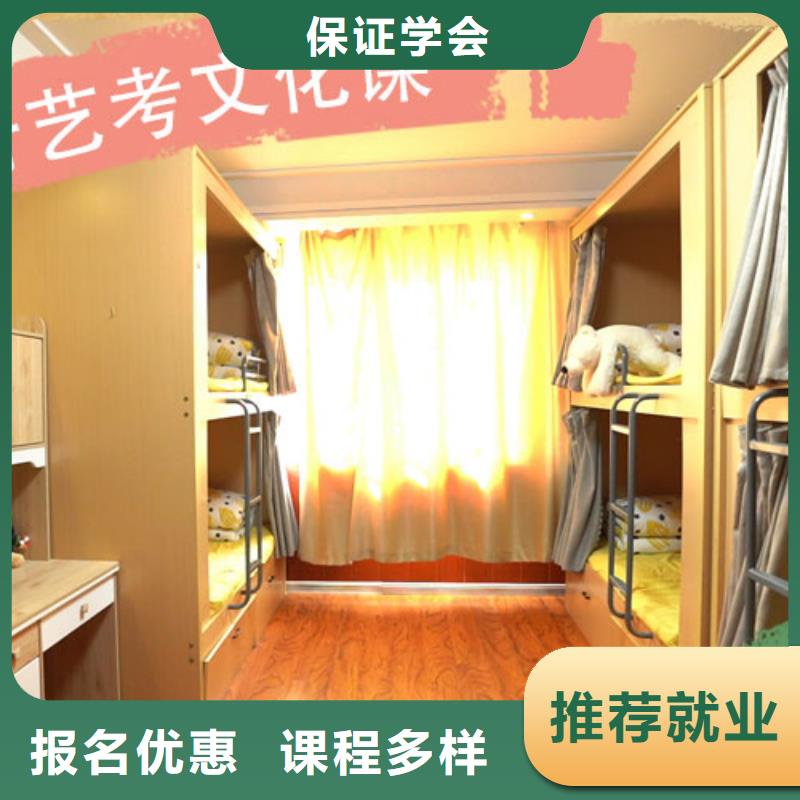 高考化学辅导视频-高考化学辅导|海南市|玉树|海东|海西|果洛|黄南|西宁|海北