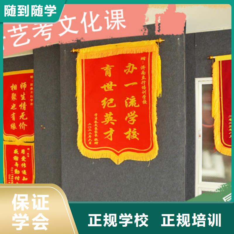 高考化学辅导视频-高考化学辅导|海南市|玉树|海东|海西|果洛|黄南|西宁|海北