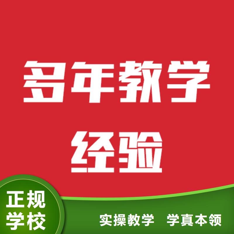 藝考生文化課_高考小班教學課程多樣