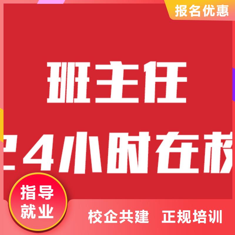藝考生文化課_高考小班教學課程多樣