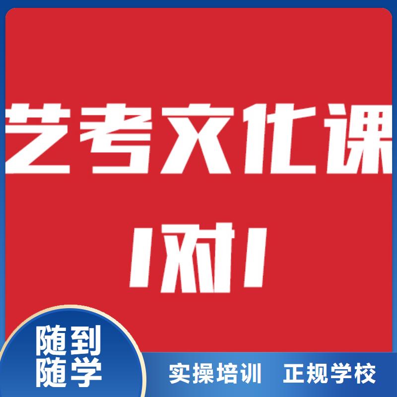 高考化学辅导视频-高考化学辅导|海南市|玉树|海东|海西|果洛|黄南|西宁|海北
