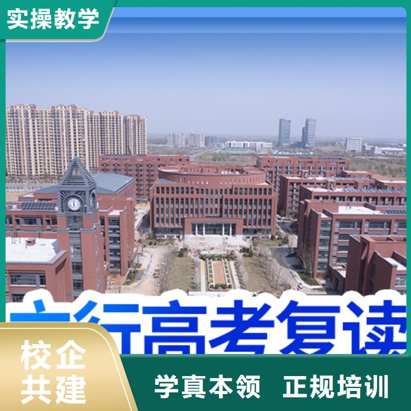 高考复读艺考生面试现场技巧实操培训