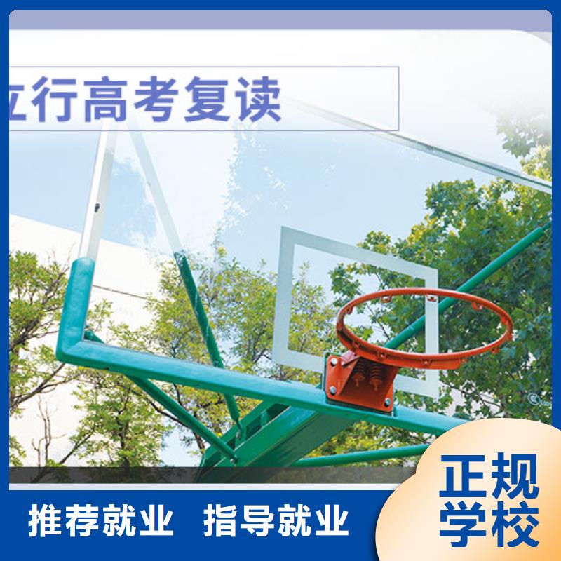 高考復(fù)讀音樂藝考培訓(xùn)實(shí)操教學(xué)