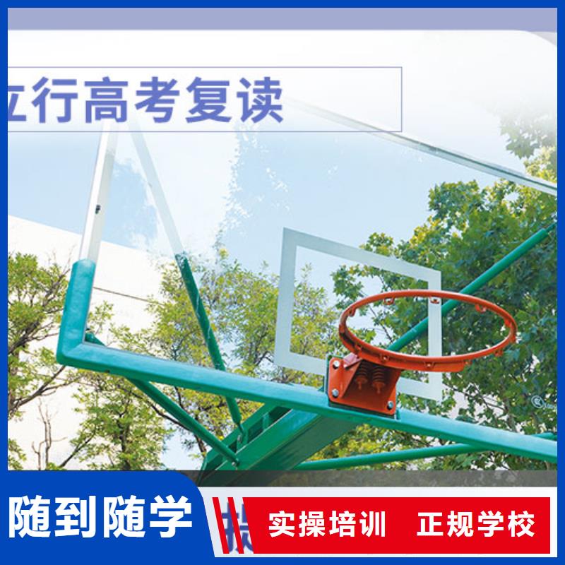 高考复读艺考生面试现场技巧实操培训