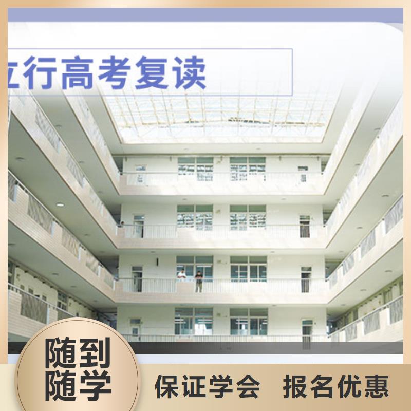 高考复读高考书法培训老师专业