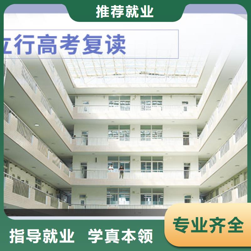 高考復(fù)讀音樂藝考培訓(xùn)實(shí)操教學(xué)