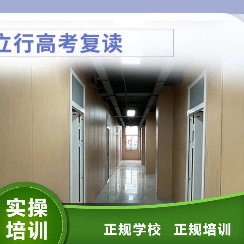 高考复读艺考生面试现场技巧实操培训