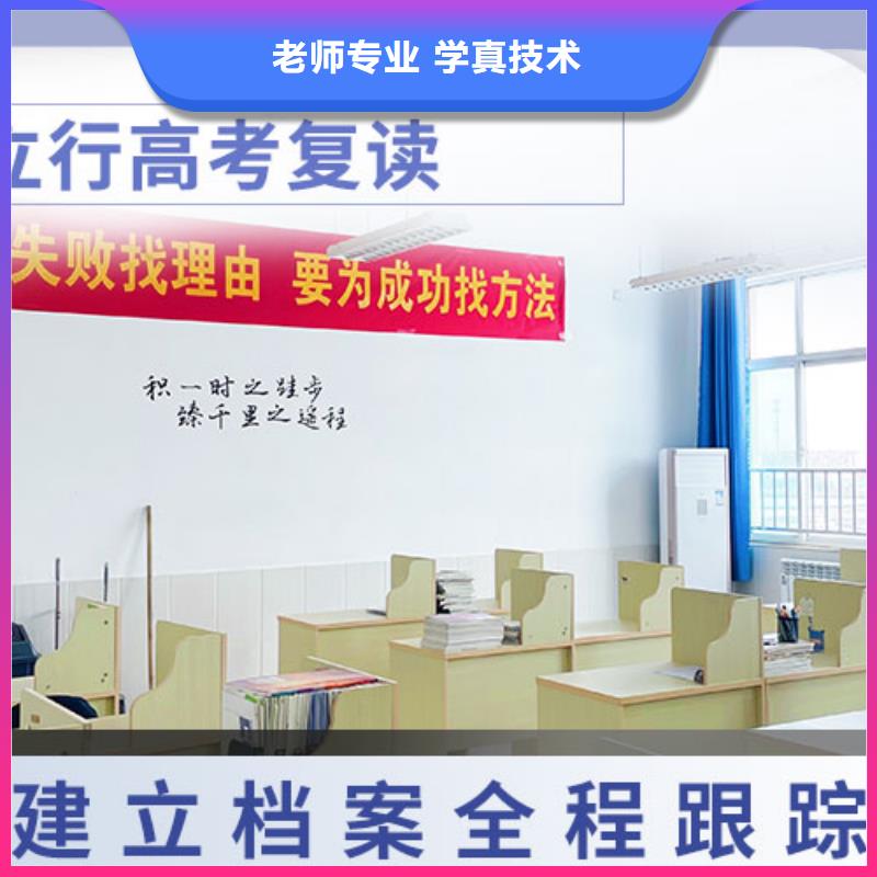 高考復(fù)讀音樂藝考培訓(xùn)實(shí)操教學(xué)