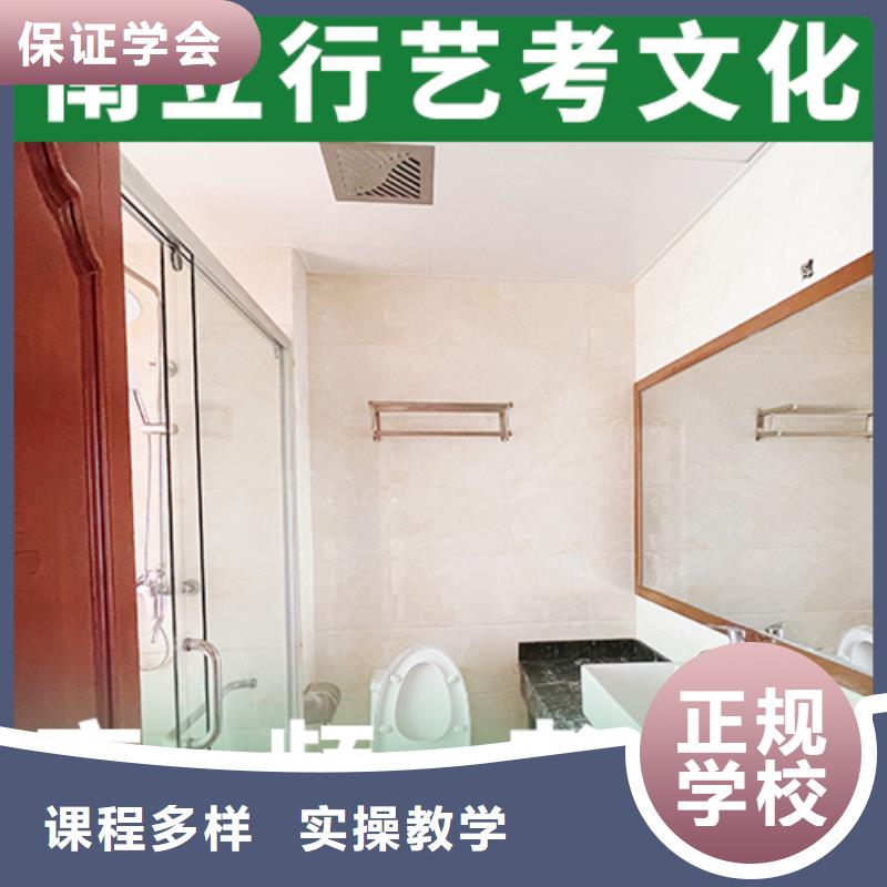 高考化学辅导视频-高考化学辅导(立行学校)覆盖地域吉林省吉林|长春|辽源|四平|延边|通化
