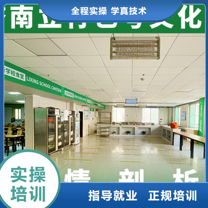 高考化学辅导视频-高考化学辅导-吉林省本土品牌-长春|四平|延边|通化|辽源|吉林