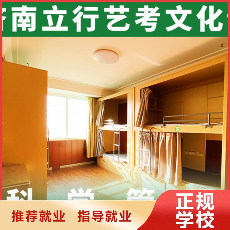 高考化学辅导视频-高考化学辅导-吉林省本土品牌-长春|四平|延边|通化|辽源|吉林