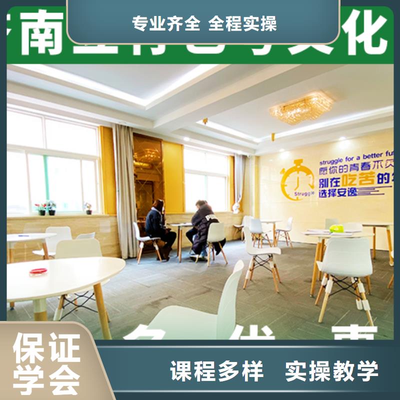 艺考文化课集训【复读学校】报名优惠
