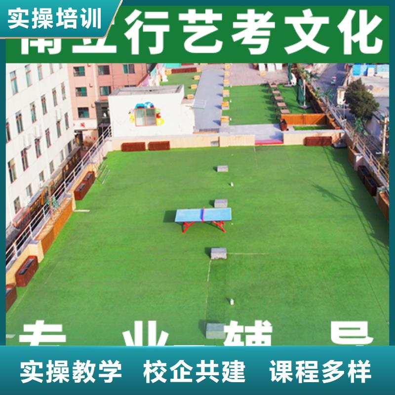 藝考文化課集訓(xùn)美術(shù)生文化課培訓(xùn)高薪就業(yè)