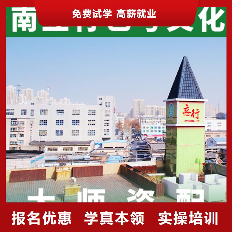高考化学辅导视频-高考化学辅导|甘肃省平凉市|庄浪|崆峒|天水|庆阳|兰州|白银|定西|甘南|临夏