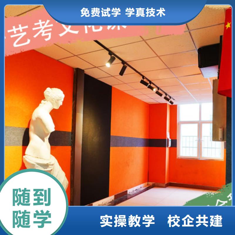 高考化学辅导视频-高考化学辅导(立行学校)覆盖地域吉林省吉林|长春|辽源|四平|延边|通化