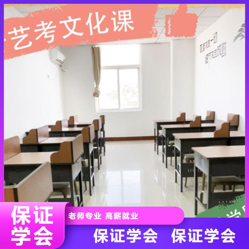 高考化学辅导视频-高考化学辅导-吉林省本土品牌-长春|四平|延边|通化|辽源|吉林