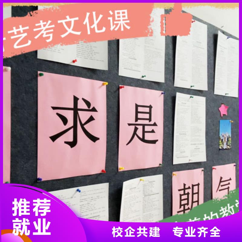 高考化学辅导视频-高考化学辅导|甘肃省平凉市|庄浪|崆峒|天水|庆阳|兰州|白银|定西|甘南|临夏