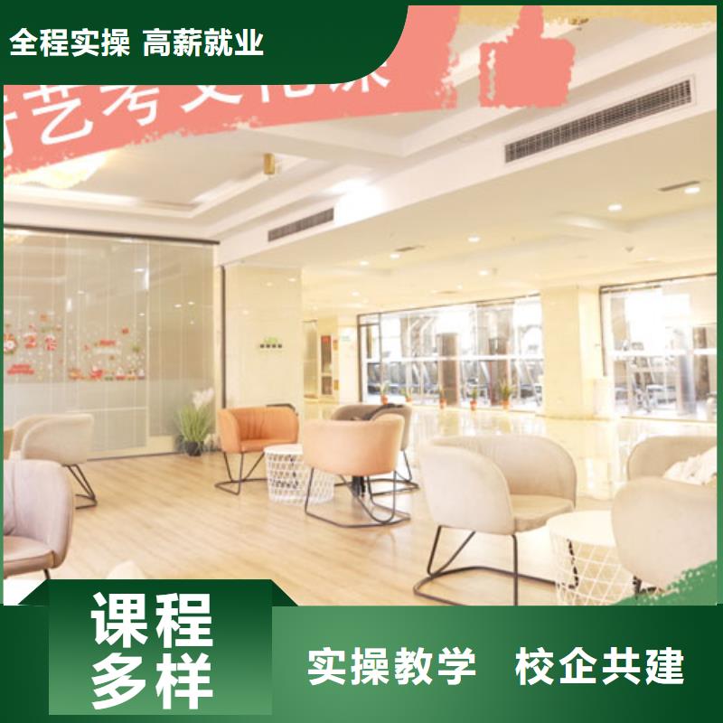 藝考生文化課補習學校學費多少錢