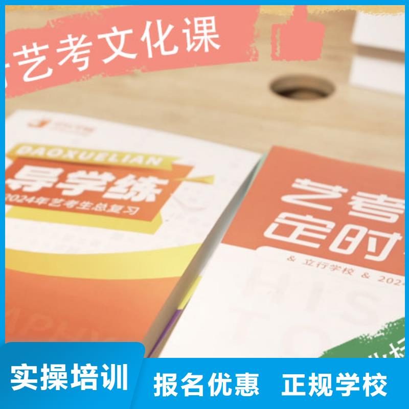 高考化学辅导视频-高考化学辅导-吉林省本土品牌-长春|四平|延边|通化|辽源|吉林