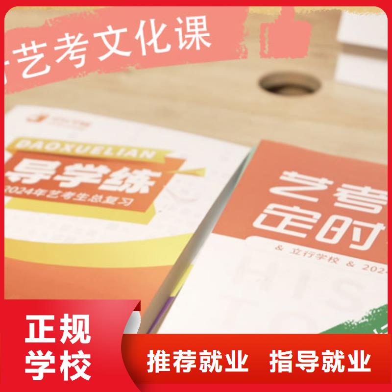 高考化学辅导视频-高考化学辅导|甘肃省平凉市|庄浪|崆峒|天水|庆阳|兰州|白银|定西|甘南|临夏