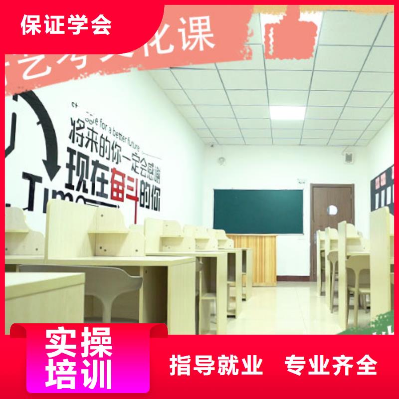 藝考文化課集訓(xùn)_高中英語(yǔ)補(bǔ)習(xí)課程多樣