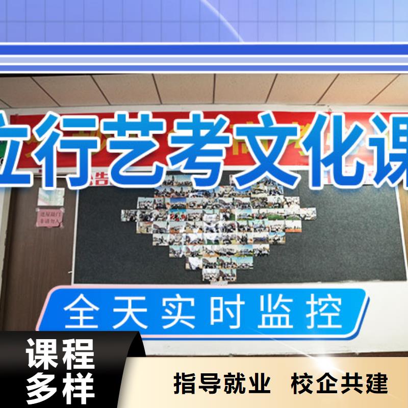高考化学辅导视频-高考化学辅导|甘肃省平凉市|庄浪|崆峒|天水|庆阳|兰州|白银|定西|甘南|临夏