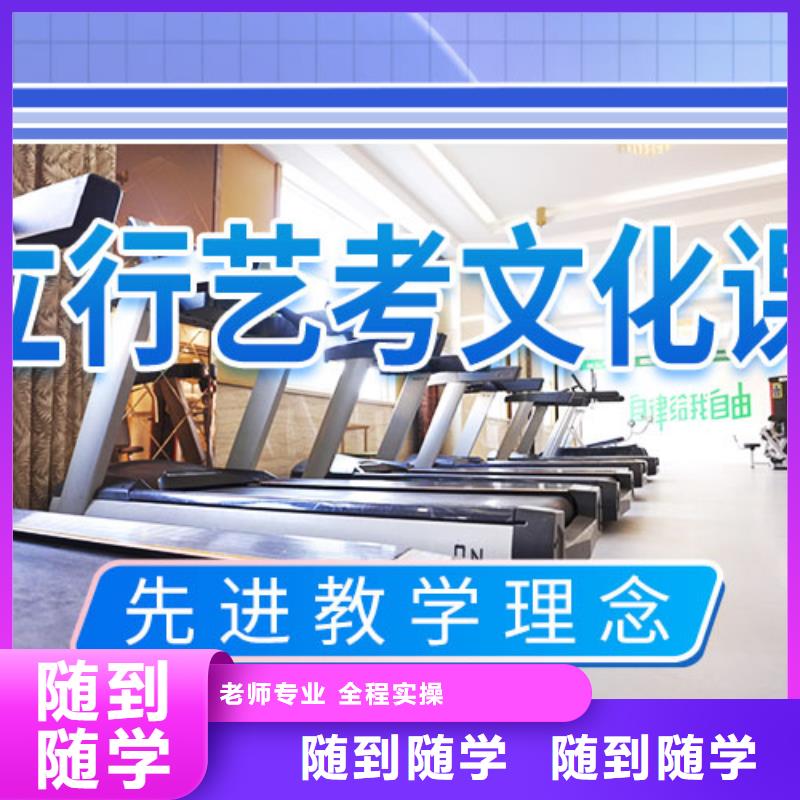 高考化学辅导视频-高考化学辅导-吉林省本土品牌-长春|四平|延边|通化|辽源|吉林