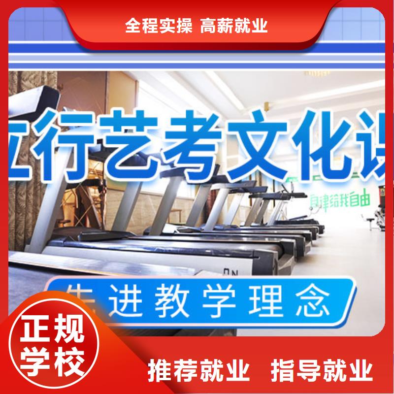 高考化学辅导视频-高考化学辅导|甘肃省平凉市|庄浪|崆峒|天水|庆阳|兰州|白银|定西|甘南|临夏