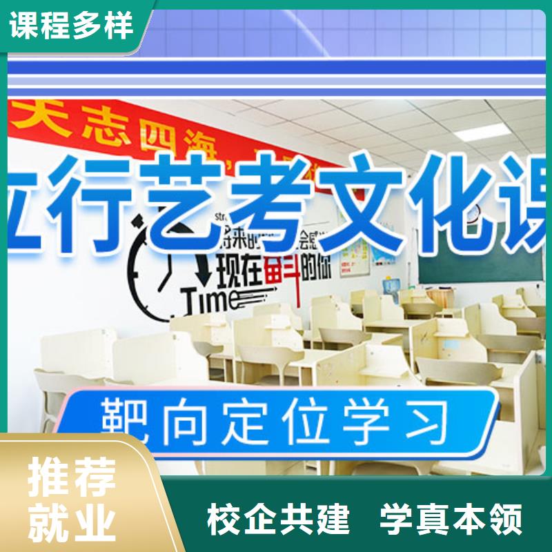 高考化学辅导视频-高考化学辅导-吉林省本土品牌-长春|四平|延边|通化|辽源|吉林