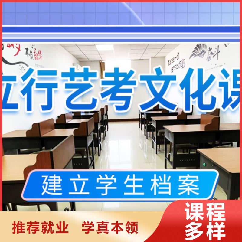 高考化学辅导视频-高考化学辅导(立行学校)覆盖地域吉林省吉林|长春|辽源|四平|延边|通化