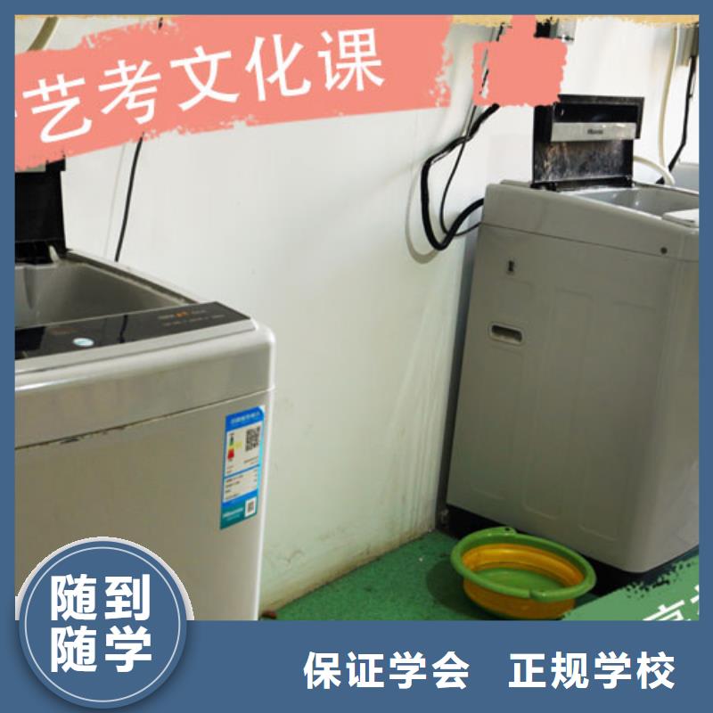 音樂生文化課提檔線是多少