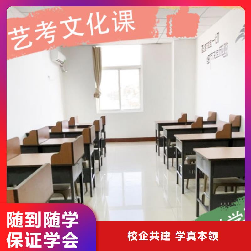 高考化学辅导视频-高考化学辅导-湖南省长沙市浏阳|天心|湘西|娄底|岳阳|常德【本土】生产厂家