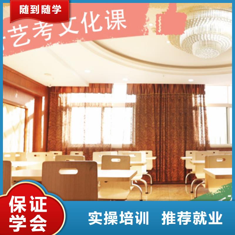 高考化学辅导视频-高考化学辅导-湖南省长沙市浏阳|天心|湘西|娄底|岳阳|常德【本土】生产厂家
