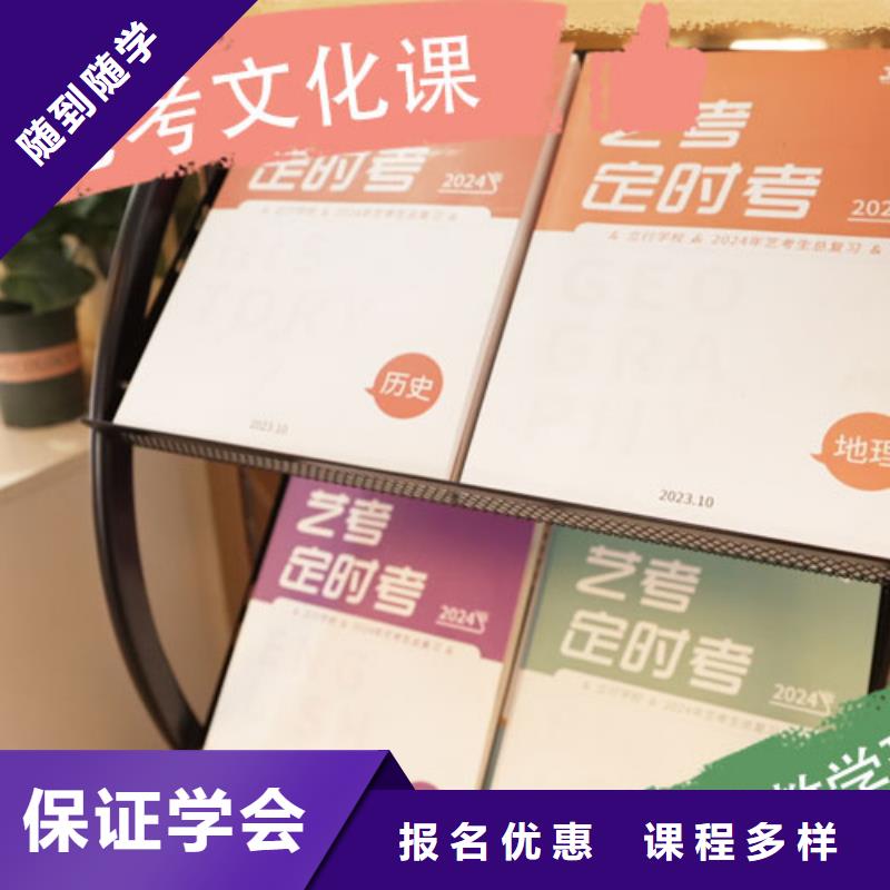 高考化学辅导视频-高考化学辅导-湖南省长沙市浏阳|天心|湘西|娄底|岳阳|常德【本土】生产厂家