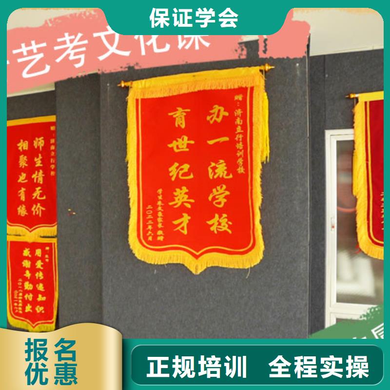 舞蹈生文化課怎么選