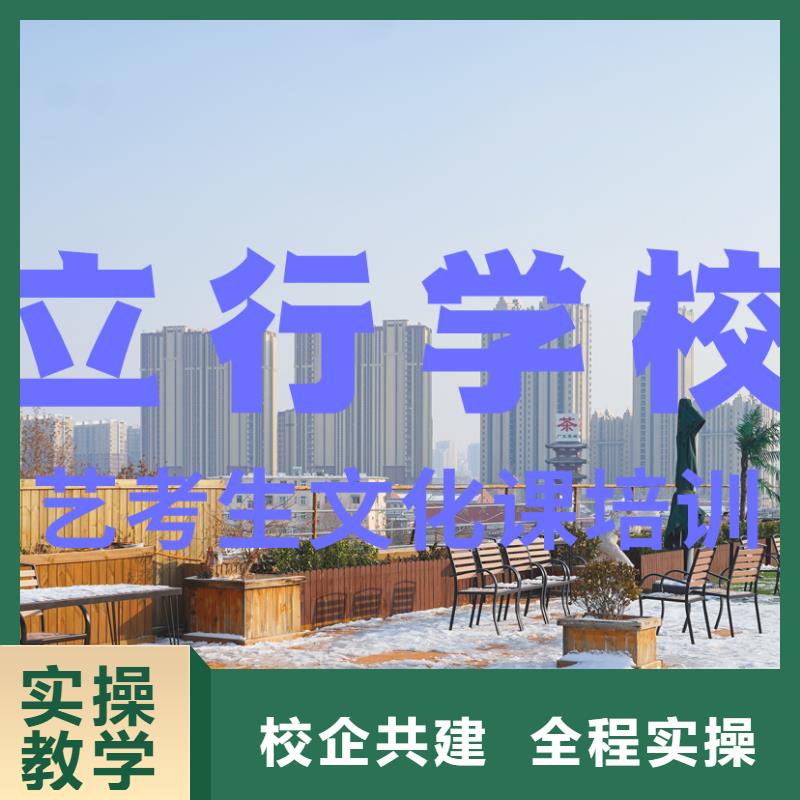 高考化学辅导视频-高考化学辅导-湖南省长沙市浏阳|天心|湘西|娄底|岳阳|常德【本土】生产厂家