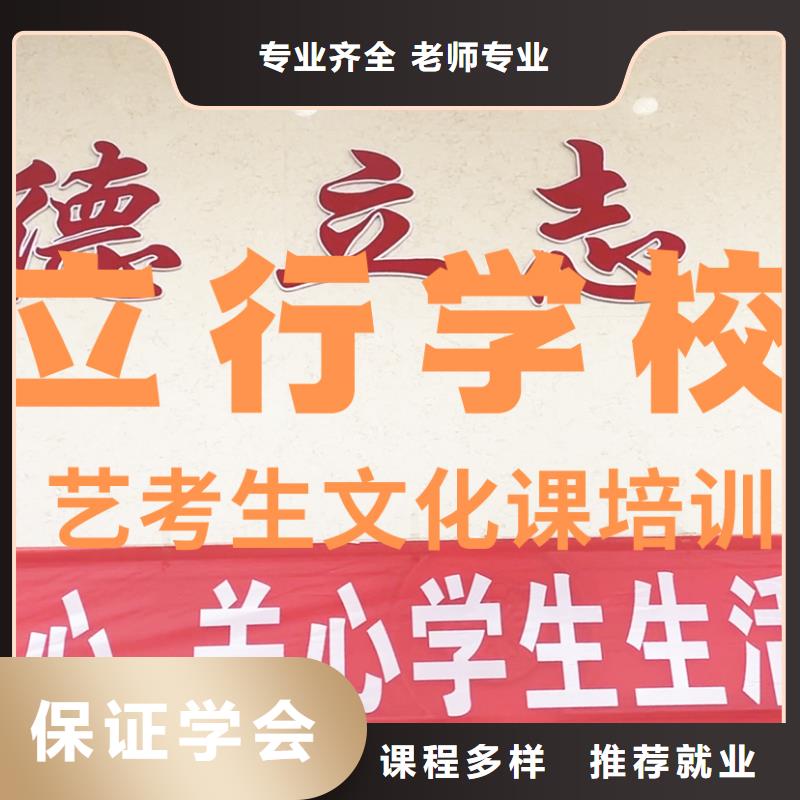 高考化学辅导视频-高考化学辅导-湖南省长沙市浏阳|天心|湘西|娄底|岳阳|常德【本土】生产厂家